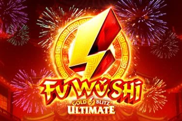uwin login
